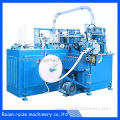 Ruian automatic ZBJ-A12 hot sale paper cup machine